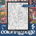 Haze's Whimsical Toy Shop Coloring Page